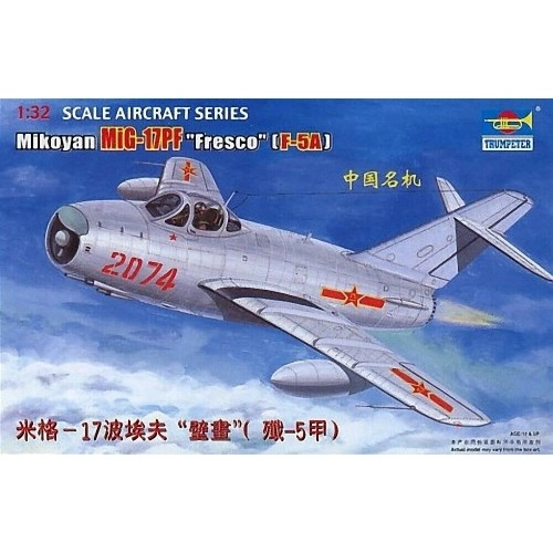 1:32 Aircraft- MiG-17PF Fresco (F-5A) 1:32  