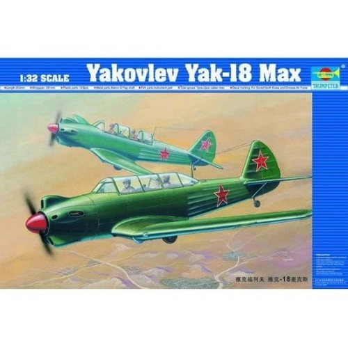 1:32 Aircraft -Yakovlev Yak-18 Max 1:32