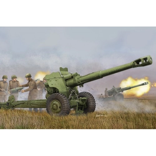 1:35 Soviet D-20 152mm towed Gun-Howitzer 1:35