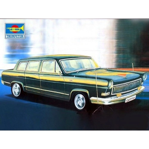 1:24 Red Flag CA770 Car of China 1:24