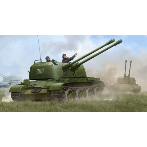 1:35 Russian ZSU-57-2 SPAAG 1:35