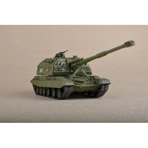 1:35 Soviet 2S19 Sel-Propeller 152mm Howitzer 1:35