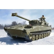 1:35 Russian 2S34 Hosta Self-Propelled Howitzer/Motar 1:35