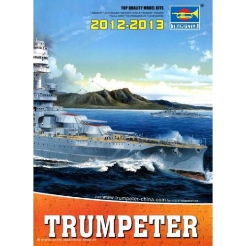 Catalogue TRUMPETER 2012 ÐÐµ
