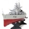 Barca De Razboi, German Battleship Bismarck  II World War (HT-3827A) lungime 71cm 