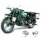 Motocicleta - building blocks - cu telecomanda