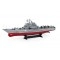 Barca HT, Aircraft carrier 1:275 2.4GHz RTR cu Telecomanda