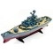 Barca HT, Yamato cruiser 1:250 2.4GHz RTR cu Telecomanda