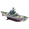 Barca HT, Yamato cruiser 1:250 2.4GHz RTR cu Telecomanda