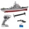 Barca HT, Yamato cruiser 1:250 2.4GHz RTR cu Telecomanda