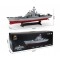 Barca HT, Yamato cruiser 1:250 2.4GHz RTR cu Telecomanda