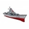 Barca HT, Yamato cruiser 1:250 2.4GHz RTR cu Telecomanda