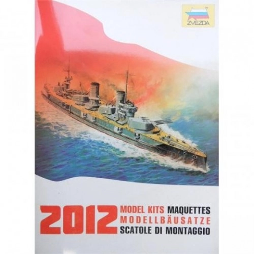 ZVEZDA CATALOGUE 2012 ÐÐµ