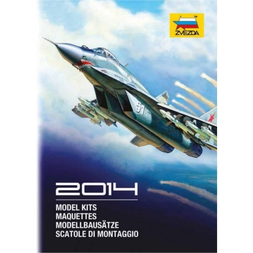 ZVEZDA CATALOG 2014 ÐÐµ