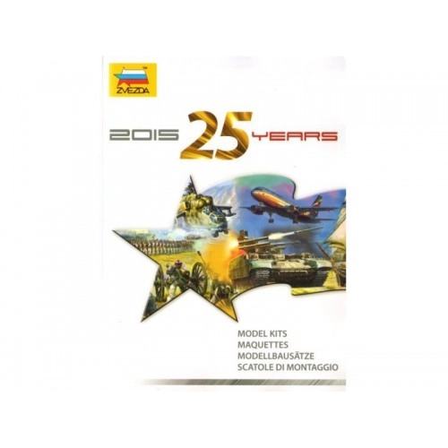 ZVEZDA CATALOG 2015 ÐÐµ