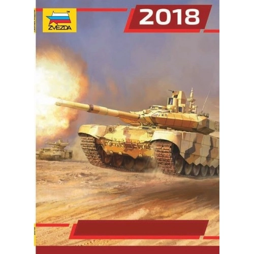 ZVEZDA Catalog 2018 (EN) ÐÐµ