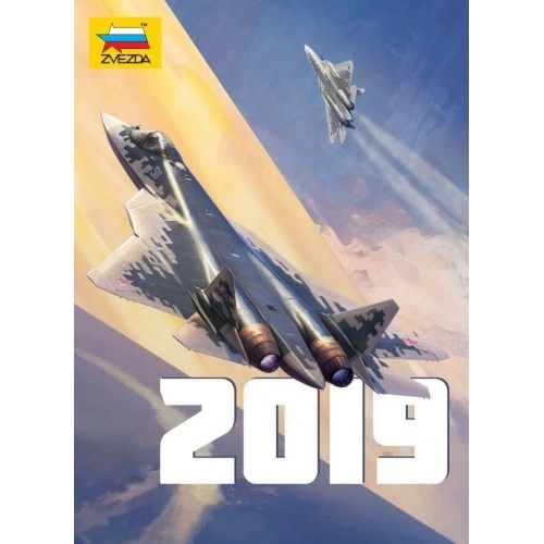 ZVEZDA Catalog 2019 (EN) ÐÐµ