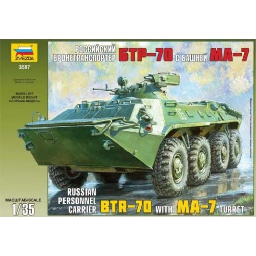 1:35 BTR-70 Russian Personnel Carrier 1:35