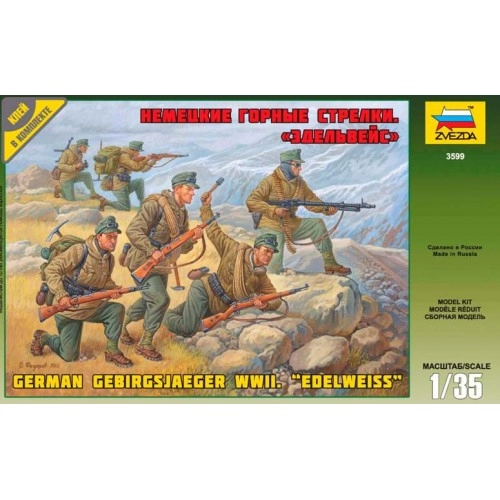 1:35 GERMAN GEBIRGSJAEGER  1:35