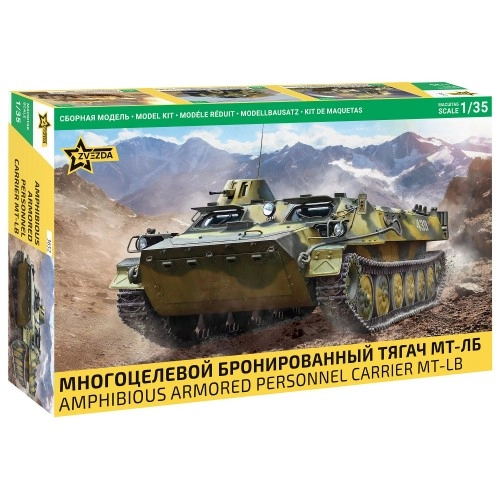 1:35 Soviet Amphibious Armored Personnel Carrier MT-LB 1:35