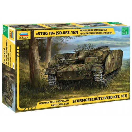 1:35 German self-propelled gun "StuG IV" (SD.KFZ. 167) 1:35