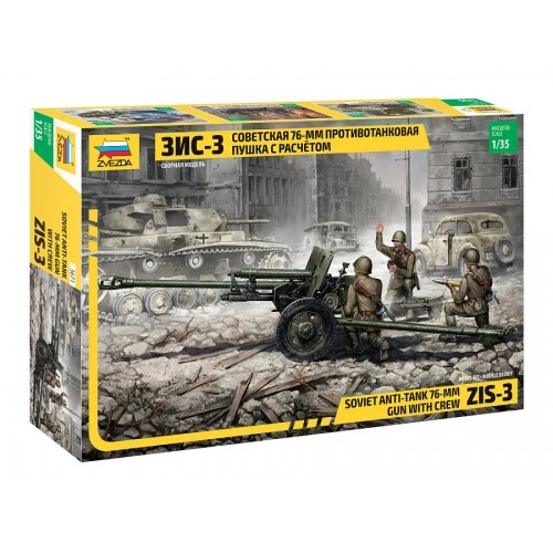 1:35 Soviet 76-mm anti-tank gun ZiS-3 with crew 1:35