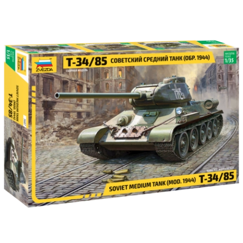 1:35 SOVIET MEDIUM TANK T-34/85 1:35