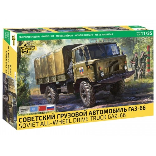 1:35 Soviet all-wheel drive truck GAZ-66 1:35