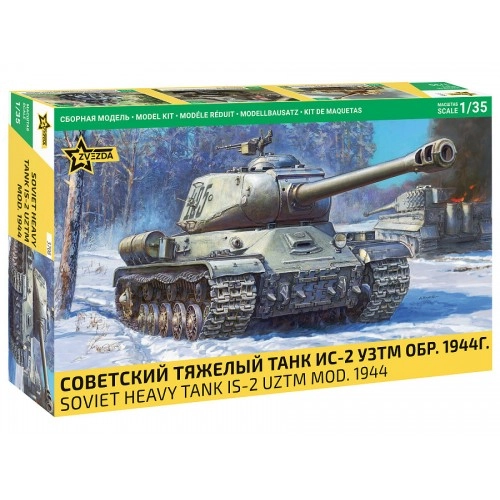 1:35 Soviet Heavy Tank IS-2 UZTM Mod. 1944 1:35
