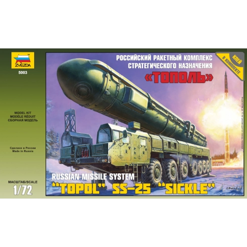 Zvezda, 1:72 TOPOL "M" Missile Launcher 1:72