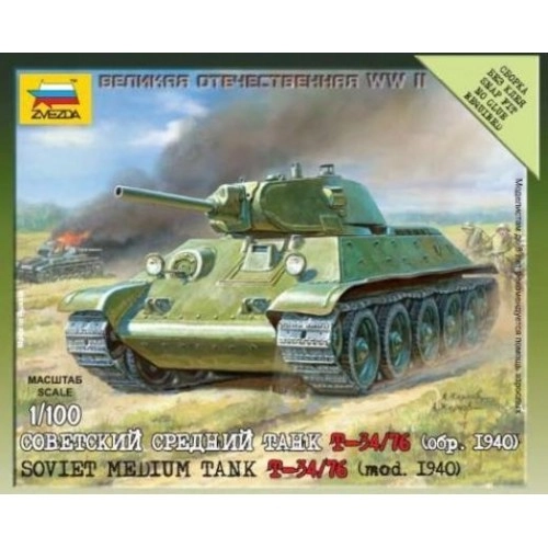 1:100 Soviet Medium Tank T-34 Model 76 1:100