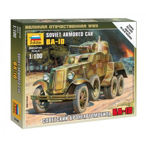 1:100 Soviet Armored Car BA-10 - Snap Fit 1:100