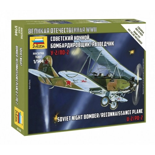 1:144 Soviet night bomber/reconnaissance plane U-2/Po-2 - snap-fit 1:144