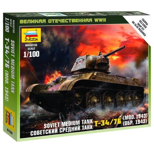 1:100 Soviet Medium Tank T-34-76 mod.1942 1:100