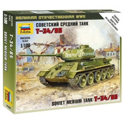 1:100 Soviet Tank T-34-85 1:100