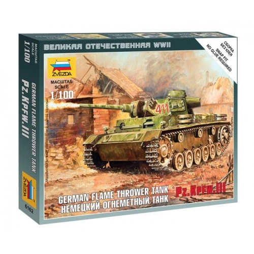1:100 German flamethrower tank Pz.Kfw III - Snap Fit 1:100