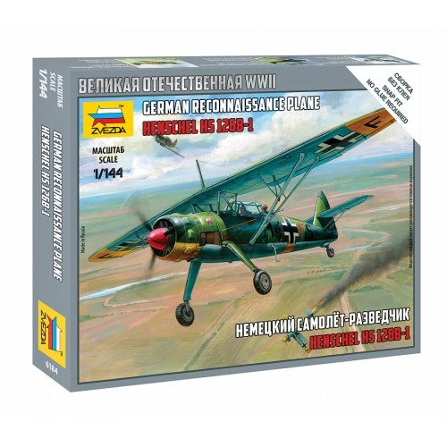 1:144 German reconnaissance aircraft Henschel Hs 126B-1 (Henschel) - snap-fit 1:144