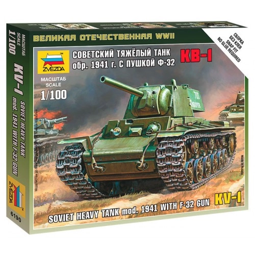 1:100 Soviet Heavy Tank mod.1941 With F-32 GUN - Snap Fit 1:100