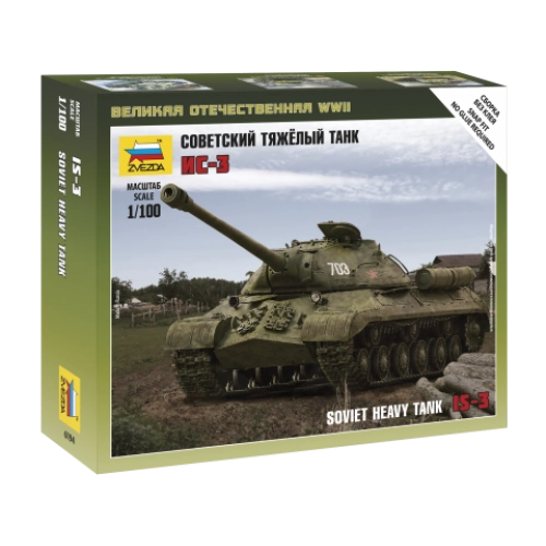 1:100 SOVIET TANK IS-3 1:100