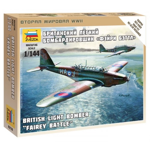 1:144 British Light Bomber Fairey Battle - Snap Fit 1:144