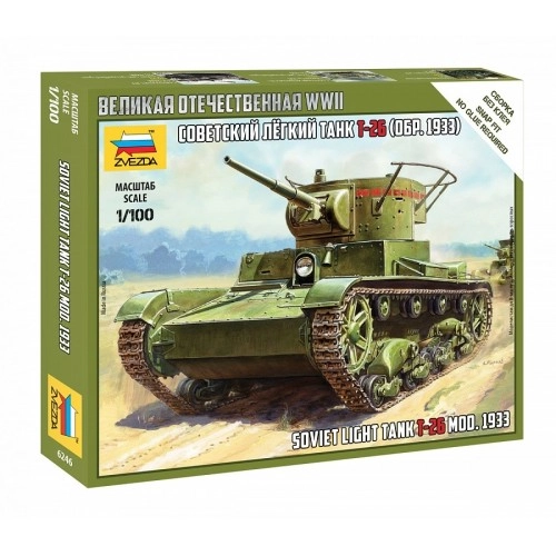1:100 T-26 MOD.1933 â€“ snap-fit 1:100