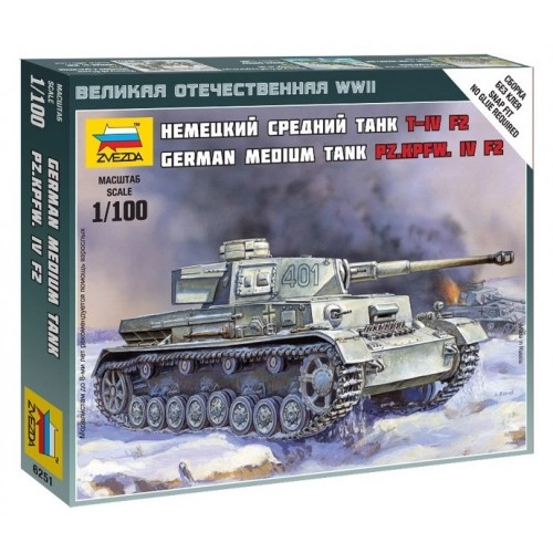 1:100 Panzer IV long gun 1:100