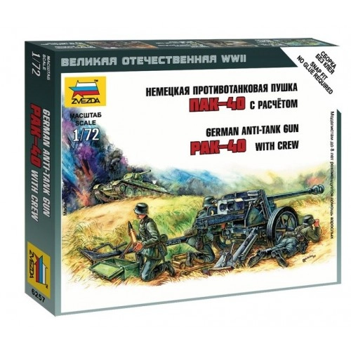 1:72 Pak - 40 1:72
