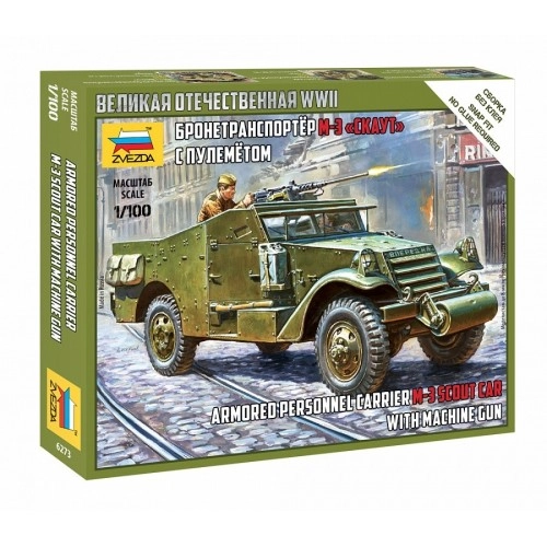 1:100 Armored personnel carrier M-3 SCOUT CAR car with machine gun - snap-fit 1:100