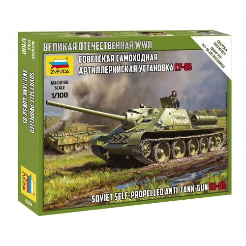 1:100 Soviet self-propelled artillery mount SU-85 - snap-fit 1:100