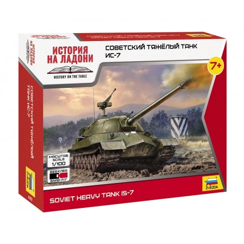1:100 Soviet heavy tank IS-7 - snap-fit 1:100