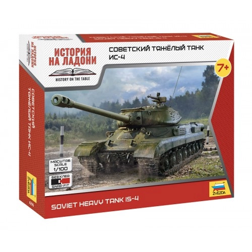 1:100 Soviet Heavy Tank IS-4 - Snap Fit 1:100