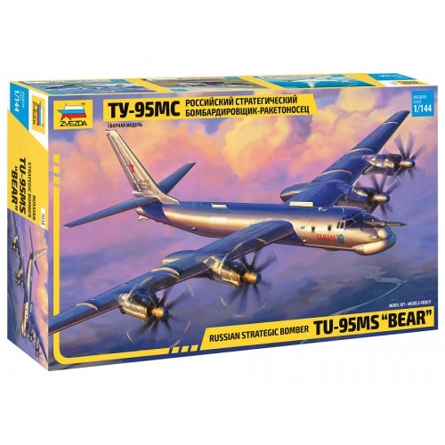 1:144 Russian strategic bomber-missile carrier Tu-95MS 1:144