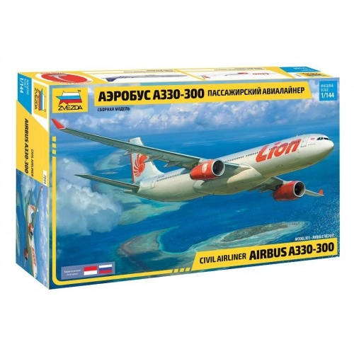 1:144 Civil airliner AirbusA330-300 1:144