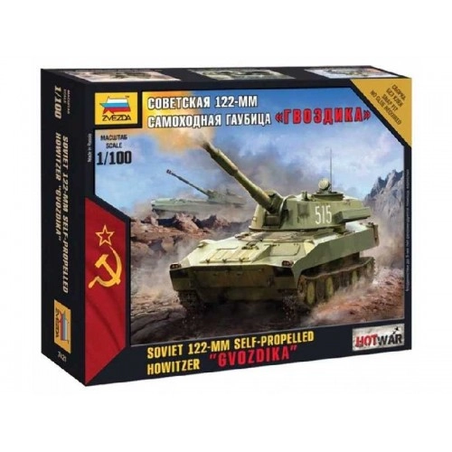 1:100 American self-propelled howitzer M-109 A2 - snap-fit 1:100